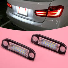 2Pcs LED License Plate Number Light Lamp 30634190 Fit for Volvo C30 C70 S40 S60 V60 XC60 V70 XC70 S80 2011 2012 2013 30753839 2024 - buy cheap