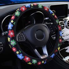 Balight Universal Car Steering Wheel Cover Styling Flowers Print Beetle Print Interior Accessories Auto Decor Steering Covers 2024 - buy cheap