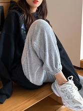 Women's Pants Korean Style Harem Pants Grey Joggers for Women High Waist Trousers Spring Autumn 2021 Femme Pantalon Pph2411 2024 - buy cheap
