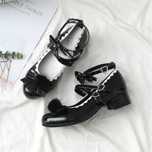 Zapatos de princesa Lolita con cabeza redonda y tacón grueso, bonitos zapatos Kawaii con lazo, con correa cruzada, para Cosplay, diario 2024 - compra barato