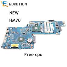 Материнская плата NOKOTION H000052740 H000052730 для ноутбука Toshiba Satellite L850 C850, 15,6 дюйма HM70 GMA HD DDR3, бесплатный ЦП 2023 - купить недорого