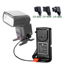 Godox CP-80 C/N/S Flash externo de batería para Canon 580EX II 550EX 600EX/ Nikon SB910 SB900 SB800/ Sony HVL-F60M F58AM F56AM 2024 - compra barato