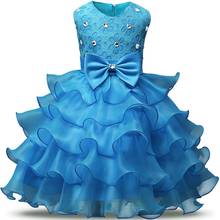 Elegant Princess Dress 9 Colors Flower Girl Wedding Evening Children Clothing 3-8 Years Birthday Party Kids Dresses for Girls 2024 - buy cheap