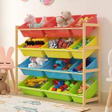 Estante de almacenamiento de juguetes para niños, estantería de madera maciza para guardería, armario de almacenamiento de juguetes para bebés, estantería multicapa para el hogar 2024 - compra barato