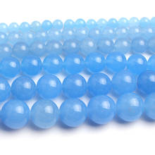 Cuentas redondas de piedra azul cielo de 4-14mm, lisas cuentas de jade azul cielo para fabricación de joyas, de 15 pulgadas collar de cuentas, abalorios DIY, pulseras 2024 - compra barato