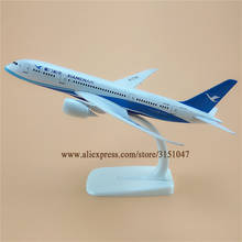 20cm Model Airplane Air China XIAMEN AIR B787 Boeing 787 Airways Airlines Metal Alloy Plane Model Diecast Aircraft 2024 - buy cheap