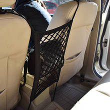 Car middle seat storage bag accessories for Dodge Journey JUVC/Charger/DURANGO/CBLIBER/SXT/DART 2024 - buy cheap