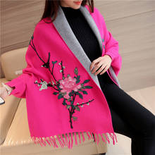 2019 Korean Version Autumn and Winter Embroidery Shawl Sweater Women's Tassel Cardigan Loose Knit Medium Long Coat Nationality 2024 - buy cheap