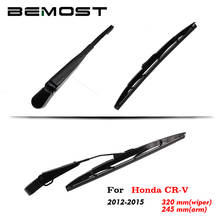 BEMOST Auto Car Rear Windscreen Windshield Wiper Blade Arm Soft Natural Rubber For Honda CR-V Hatchback Year From 2003 To 2018 2024 - buy cheap