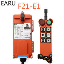 220V 12V 24V 380V Industrial Remote Controller Switches  Hoist Crane Control Lift Crane 1 Transmitter + 1 Receiver F21-E1 Arrow 2024 - buy cheap