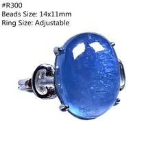 Кольцо с аквамарином для женщин и мужчин, регулируемое ювелирное изделие с натуральным синим камнем цвета морской волны, овальные бусины с кристаллом, драгоценный камень, AAAAA 2024 - купить недорого