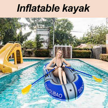 Outdoor Inflatable Boat Fishing Dinghy PVC Kayak Thickened 1 Person Boat Kayak Canoe Water Sports boating Fishing Ship Thickened 2024 - buy cheap