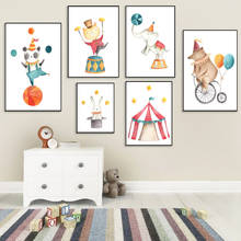 Circus Animal Bear Rabbit Panda Show Wall Art Canvas Painting Nordic Posters And Prints Wall Pictures For Baby Kids Room Decor 2024 - buy cheap