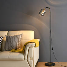 Fumaça moderna cinza vidro lâmpadas de assoalho para sala estar em pé lâmpada canto lâmpada chão rotativo suporte da lâmpada nordic luz 2024 - compre barato