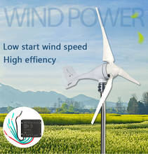 Small Wind Turbine Generator AC 12V/24V 400W Economy Windmill MPPT Controller Wind Solar Hybrid System 2m/s Start Speed 3 Blades 2024 - buy cheap