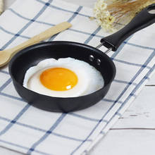 Sartén portátil de 12cm para el hogar, utensilio de cocina antiadherente, para freír huevos escalfados, accesorios de cocina 2024 - compra barato