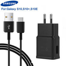 Original SAMSUNG 9V Fast Charger Adapter For Samsung GALAXY S10 S10E S10Plus SM-G9730 SM-G9700 SM-G9750 Adaptive Fast Charging 2024 - buy cheap