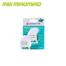 Lanpai sabor de hortelã-pimenta higiene oral dentes dental floss spool toothpick cuidado limpo fio 50m 2024 - compre barato