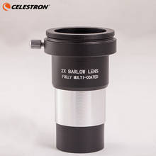 1.25" HD 2X Barlow Lens Fully Multi Coated Metal M42x0.75 Thread Astronomy Monocular Telescope Eyepiece 2024 - buy cheap