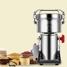 2000g Grains Spices Hebals Cereals Coffee Dry Food Grinder Miller Grinding Machine Gristmill Home Medicine Flour Powder Crusher 2024 - buy cheap