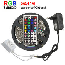 Светодиодная лента светильник RGB 5050 SMD 2835 гибкая светодиодная лента световой светильник водонепроницаемая лента 2 м 5 м 10 м диод DC 12 В + пульт дистанционного управления + адаптер 2024 - купить недорого