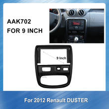 9 Inch Car DVD Player frame For Renault DUSTER 2012 Stereo Panel Dash Mount Trim Installation Kit Frame 2024 - buy cheap