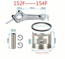 Kit de substituição de motor à gasolina kolben + haste, clipe, pino, compatível com 152f 154f (vertical) 2024 - compre barato