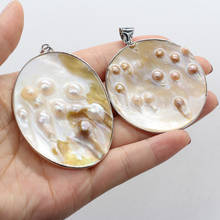 2021 New Natural Mother of Pearl Shell Pendant Oyster Baroque Pearl Charms Seashell Pendants for DIY Necklace Jewelry Making 2024 - buy cheap