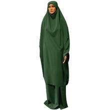 Muslim prayer garment Hijab Abaya 2 pieces Dress Islamic Jilbab Modest Burqas Khimar Arab Women Robe Full Cover Maxi Kaftan 2024 - buy cheap
