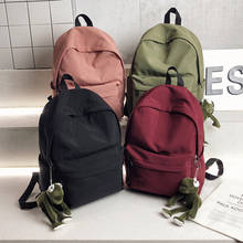 Однотонные холщовые рюкзаки для девочек-подростков, повседневные вместительные школьные ранцы, простые дышащие дорожные сумки для колледжа, 2020 2024 - купить недорого