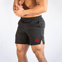 Mens Shorts Mens Summer Training Sweat Shorts  Fitness Bodybuilding Breathable Elastic Waist Fashion Gyms Shorts Men 2024 - buy cheap