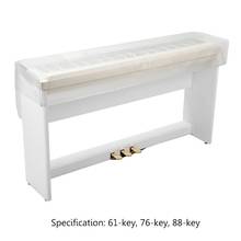 Прозрачный матовый чехол для пианино 61 76 88 клавиш с цифровой клавиатурой для пианино 2024 - купить недорого