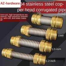 1.2 / 1.5 / 2 / 2.5 inch central air conditioning bellows 304 stainless steel metal hose thickened copper head double outer wire 2024 - buy cheap