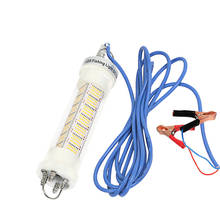 Luz LED regulable para pesca, aparejos de pesca de lubina, lámpara de buceo subacuática de 12V, Cable de 5M, 250W 2024 - compra barato