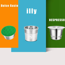 Cápsula de café reutilizable para Illy para Nespresso, filtro de acero inoxidable, tazas de leche para Dolce Gusto, café Mahicne con cuchara 2024 - compra barato