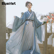 Азиатский традиционный костюм Hanfu Женская классика ханьской династии, костюм принцессы в восточном стиле, танцевальная одежда ханьфу, сказочный косплей для девушек 2024 - купить недорого