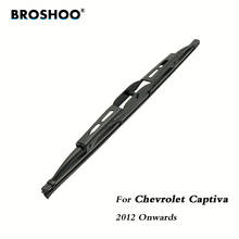 Braço traseiro do limpador do pára-brisas das lâminas de limpador do carro de broshoo para chevrolet captiva hatchback (2012-) 305mm, estilo do automóvel do pára-brisa 2024 - compre barato