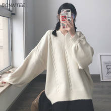 Sweaters Women Solid V-Neck Lantern Sleeve Sweet Student All-match Fashion Casual Autumn Korean Style Pullovers Ladies College 2024 - buy cheap