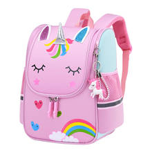 Little Girl School Bags for Kids Cute Bookbag Rainbow Schoolbag Boys Tiger Small Backpack Kindergarten Boys Girls Backpack 2024 - buy cheap