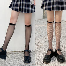 Женские сексуальные кружевные ажурные чулки, новые черные, белые Средние ажурные носки, носки, сетчатые чулки трех размеров 2024 - купить недорого