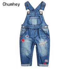 Chumhey-Peto de algodón suave bordado para niñas, pantalones vaqueros con tirantes, ropa de bebé, 0-4T 2024 - compra barato