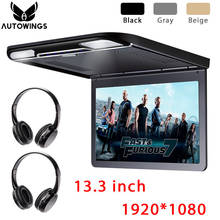 13.3 inch Car Flip Down Monitor Video Player 1920*1080P Full HD TFT LCD Screen Car TV 2 IR Wireless Headphone USB SD DMI MP5 2024 - buy cheap