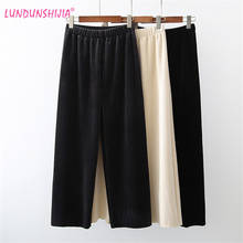 LUNDUNSHIJIA 2021 Spring Autumn New THICK Casual Straight Pants Women Loose Diamond Velvet Wide Leg Pants Casual Trousers 2024 - buy cheap