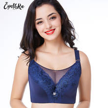 Cinthra sutiã de renda feminino, sexy plus size copo grande e fino, ajuste para as costas, lingerie íntima para mulheres 2024 - compre barato