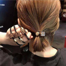 New Fashion Leopard Hairband Smile Elastic band Girls Fashion Rubber Bands Ponytail Holder Hair Rope Hair Accessories 2024 - buy cheap