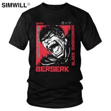 Men's Furious Gattsu Berserk T Shirt Classic Byronic Hero Guts T-Shirt Short Sleeve Cotton Tshirt Awesome Anime Tee Clothing 2024 - buy cheap