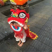 Cosplay Advertising Lion Mascot Dance Costume Wool Chinese Folk Art for Children Performance Party Cosplay Party Dress Children 2024 - buy cheap