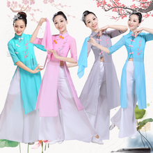 Chinese Folk Dance Costume Women Classic Yangko Dance Dress Female Stage Performance Fan Dance Cloth Umbrella Dance Clothing 2024 - buy cheap