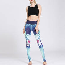 Women's sexy yoga pants printing quick-drying sports pants elastic fitness pants sports  running tight sports leggings 2024 - buy cheap