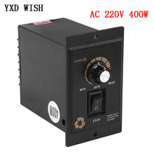 Regulador de tensão do motor, 400w, ac 220 v, 50hz 0-1450rpm, digital, ajustável, motor sem passo, regulador de velocidade ac 220 v 2024 - compre barato